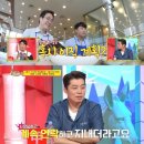 초봉 이미지