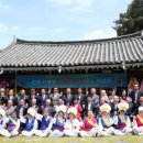 전주 기령당 프레시안