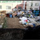 구평동-16 이미지