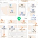 이원당한의원 이미지