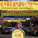 에이치디씨(HDC) 이미지