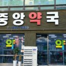 다대2동-5 이미지