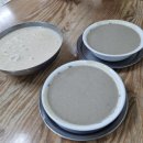 유달콩물본점 이미지