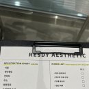 레스디 청주동남지구본점(RESDY) | [청주 용암동]레스디; 동남지구 피부관리 레스디 대만족 후기