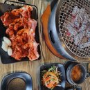 구래유통