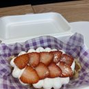 크로별
