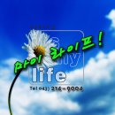 옥산건설(주)