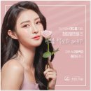 청담엘의원 이미지