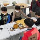 남구바둑스포츠 이미지