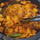 곱창주세요