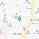 유디중앙로치과의원 이미지