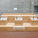 찬솔한방병원 이미지