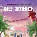 (주)바다 이미지