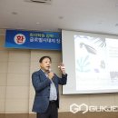 김태찬 이미지