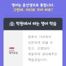 토형빌딩 이미지