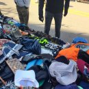 까꿍구제 이미지