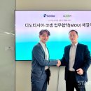 디노 이미지