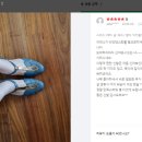 블루조이(BLUE JOY) 이미지