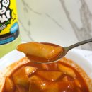국물떡볶이 밀키트 추천: 우하하떡볶이 후기 (밀떡)