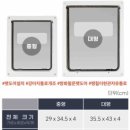 700484 이미지