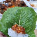 대전 가수원동 맛집 느티나무집 시래기 명태조림 솥밥 후기