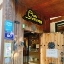 노란우체통 | 인천대공원카페) 부모님과 데이트하기 너무 좋은 카페 '노란우체통' 겨울 나들이 솔직후기-