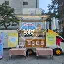 신반포로15길 18_ 네이버블로그