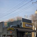 하스케밥2 이미지