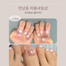 [연남동 퍼폼네일] 여름맞이 네일풀글리터&amp;패디 이달아 만족후기