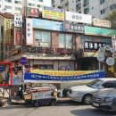 글로벌행정사사무소 이미지