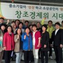 지역발전네트워크협동조합 이미지
