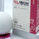 채움바이오텍