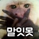 중앙튀김
