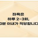 예지항외과의원 네이버블로그