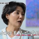 복 가 이미지