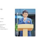 (주)선두자동차 이미지