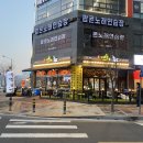 UR(파주시)-[경의로1004번길]-상-1 | [야당 겸손한 족발] 맛은 겸손하지 않은 친절한 파주 야당역 맛집