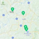 스테이화암리 네이버블로그