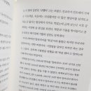 조이엘주