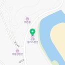강릉블리스커플가족단체펜션