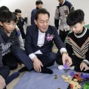 효동초등학교 이미지