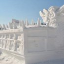 대관령초등학교 이미지