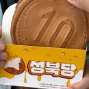 이마트24 건대점 이미지