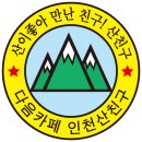 소2-38 이미지