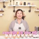 살롱드 세아