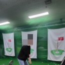 현대골프연습장 | 암사동골프연습장 현대골프아카데미 초보 3개월 후기