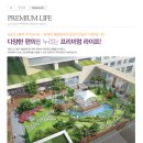 오네스타공인중개사사무소 이미지