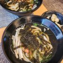 스시떼