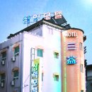 삼익모텔 네이버블로그