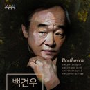 노원문화예술회관 이미지